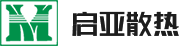橫流風(fēng)扇_直流風(fēng)扇_軸流風(fēng)扇-深圳啟亞散熱風(fēng)扇有限公司